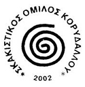 Skakistoskorydallou